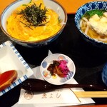 用户对于魚よし的评论图