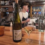用戶對於neo的評論圖