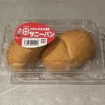 用户对于シロヤ いっぴん通り店的评论图