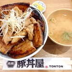 用户对于元祖豚丼屋 TONTON 船場センタービル10号館店的评论图