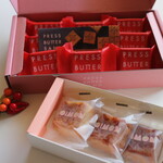 用戶對於PRESS BUTTER SAND 博多駅店的評論圖