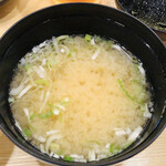User's review image for 蛯天庵