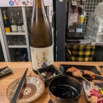 用戶對於炭火酒場 むらごん的評論圖