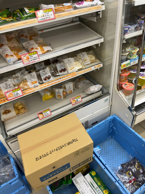 User's recommendation image for ファミリーマート 荻窪駅北店