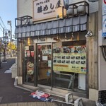 用戶對於勝めし屋的評論圖