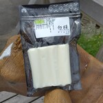 用户对于ニセコチーズ工房的评论图