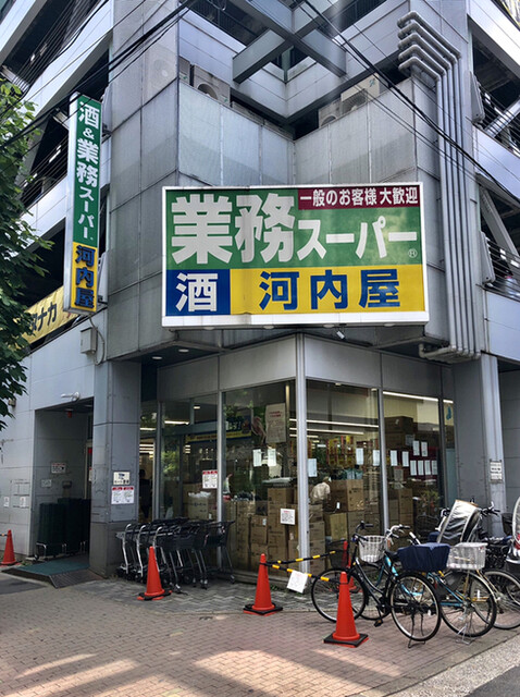 User's recommendation image for 業務スーパー 亀戸店