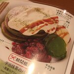 用户对于デニーズ 新宿中央公園店‎的评论图