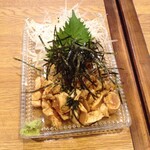 用户对于宮島 王子店的评论图