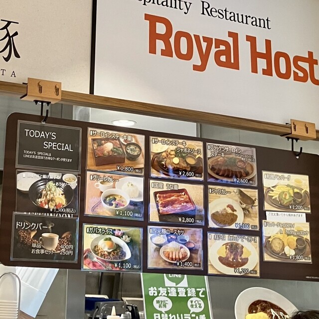 User's recommendation image for AOI GARDEN FOOD HALL
