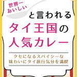 User's review image for 松屋 小倉片野店