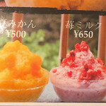 User's review image for 祇園たんと
