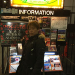 User's review image for クロコダイル