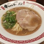 User's review image for 幸ちゃんラーメン 福岡空港店