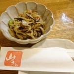 用户对于居酒屋山さん的评论图