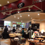 用戶對於ヤオコーピノ フレスポ若葉台店的評論圖