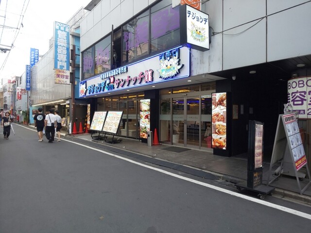 用戶對於テジョンデ 鮮 サンナッチ館的評論高清圖