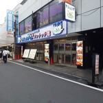 用戶對於テジョンデ 鮮 サンナッチ館的評論圖