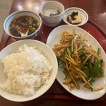 用戶對於中華料理 華香楼 蒲田西口本店的評論圖