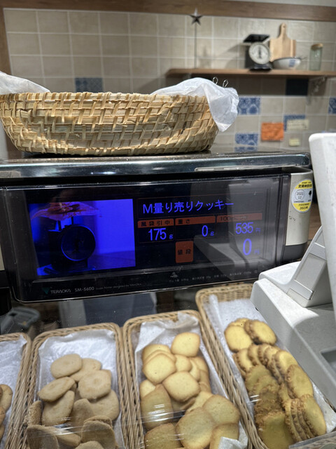 用户对于ステラおばさんのクッキー 池袋駅店的评论高清图