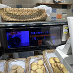 用户对于ステラおばさんのクッキー 池袋駅店的评论图