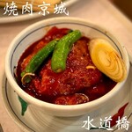 用户对于焼肉 京城 水道橋店的评论图
