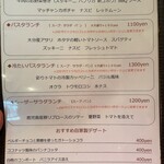 User's review image for ボダコア