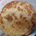 User's review image for ビアードパパ 京王永山店