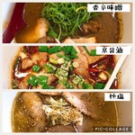 用户对于一ワン 清右衛門的评论图