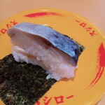 用戶對於スシロー 新宿東口店的評論圖