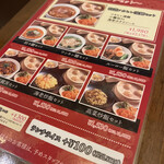 用戶對於京鼎樓 アクアシティお台場店的評論圖