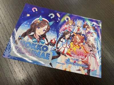 User's recommendation image for マリオンクレープ