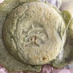 User's review image for 島屋