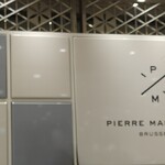 User's review image for ピエール・マルコリーニ 渋谷ヒカリエ