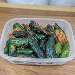 User's review image for 高さんキムチ