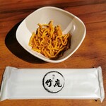 用戶對於麺匠 竹虎 六本木店的評論圖