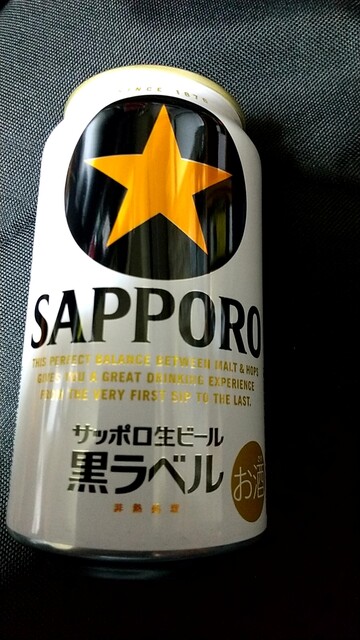 用戶對於ファミリーマート 四谷二丁目店的評論高清圖