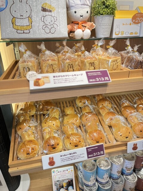 User's recommendation image for みっふぃーおやつ堂 祇園店