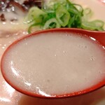 用户对于九州じゃんがららあめん 銀座店的评论图