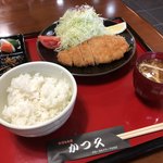 User's review image for かつ久