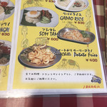 User's review image for BACKPACKER'S CAFE 旅人食堂  町田屋台店