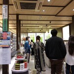 用户对于スヌーピー ショコラ 京都・嵐山店的评论图