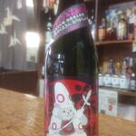 用户对于立ち飲み酒場 石川源蔵商店的评论图