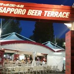 用户对于サッポロビール園 サッポロビヤテラス的评论图