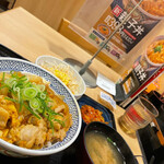 用戶對於吉野家 三鷹駅南口店的評論圖