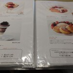 用戶對於和光 ケーキ＆チョコレートショップ的評論圖