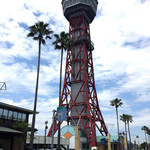 用戶對於湾岸市場的評論圖