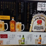 用户对于くりきんとん 大宮店的评论图