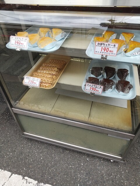 用戶對於たもつのパン的評論高清圖