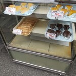 用戶對於たもつのパン的評論圖